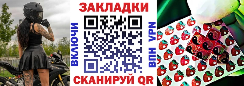 МАРИХУАНА Щучье