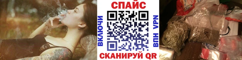 купить наркоту Щучье БУТИРАТ оксана