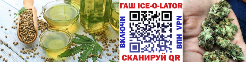 купить   Щучье  мориарти официальный сайт  Еда ТГК конопля  mega рабочий сайт 