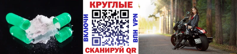 где найти наркотики  Щучье  ЭКСТАЗИ Punisher 