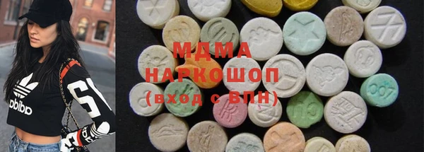 соль курить ск Семикаракорск