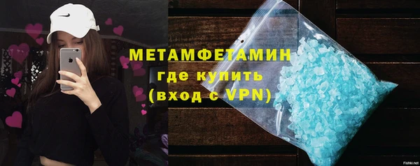 скорость mdpv Ханты-Мансийск