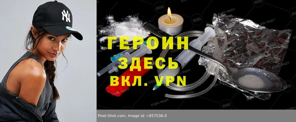 крисы Магадан