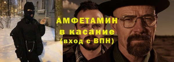 крисы Магадан