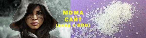 амфетамин Майский