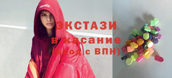 крисы Магадан
