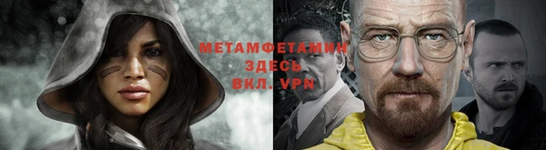 СК Сатка