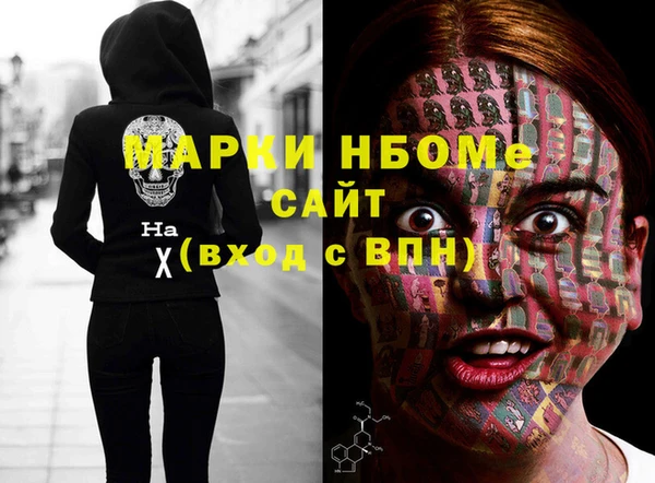 дживик Аксай