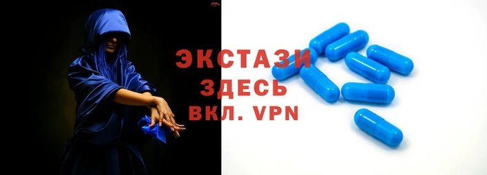 индика Саяногорск
