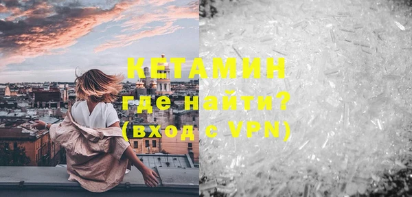 мдпв Магас