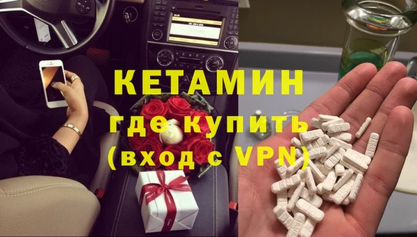 мдпв Магас