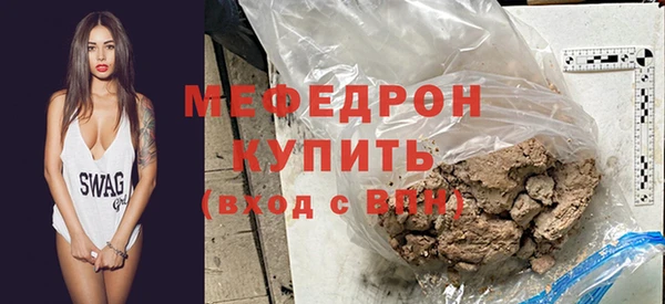 мдпв Магас