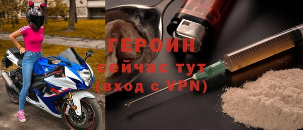 крисы Магадан