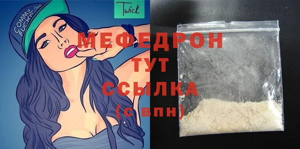 гидропоника Фурманов