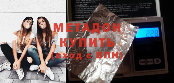мдпв Магас