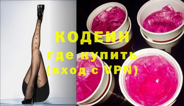 мдпв Магас