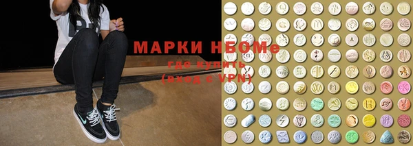 крисы Магадан