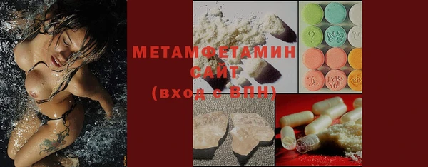 гидропоника Алагир