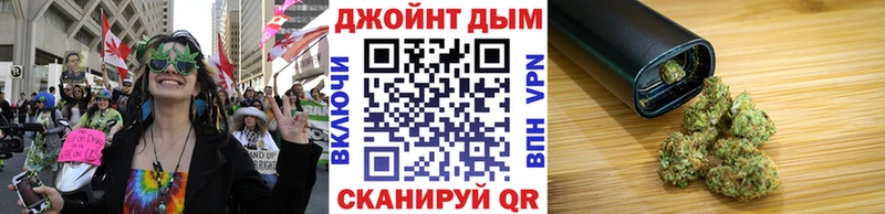 даркнет сайт  OMG онион  Шишки марихуана индика  Щучье 